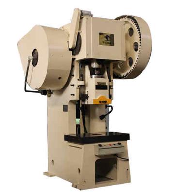 高密鍛壓設備維修需要具備哪些技能和知識